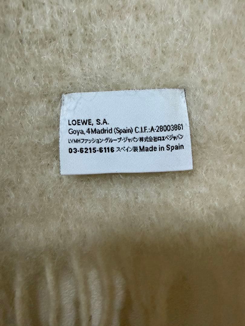 LOEWE/ロエベ　アナグラム モヘア&ウール　マフラー