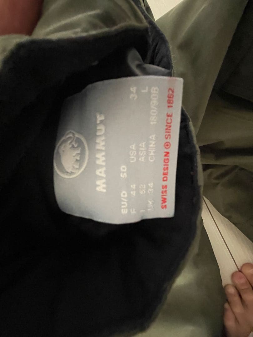 ＭAMMUTスノーボードパンツ オリーブグリーン