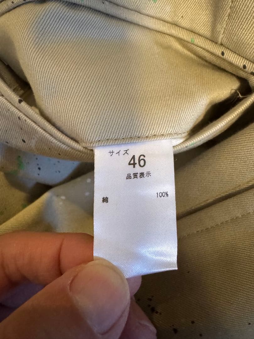 ニート NEAT ペイントパンツ サイズ46 中古美品