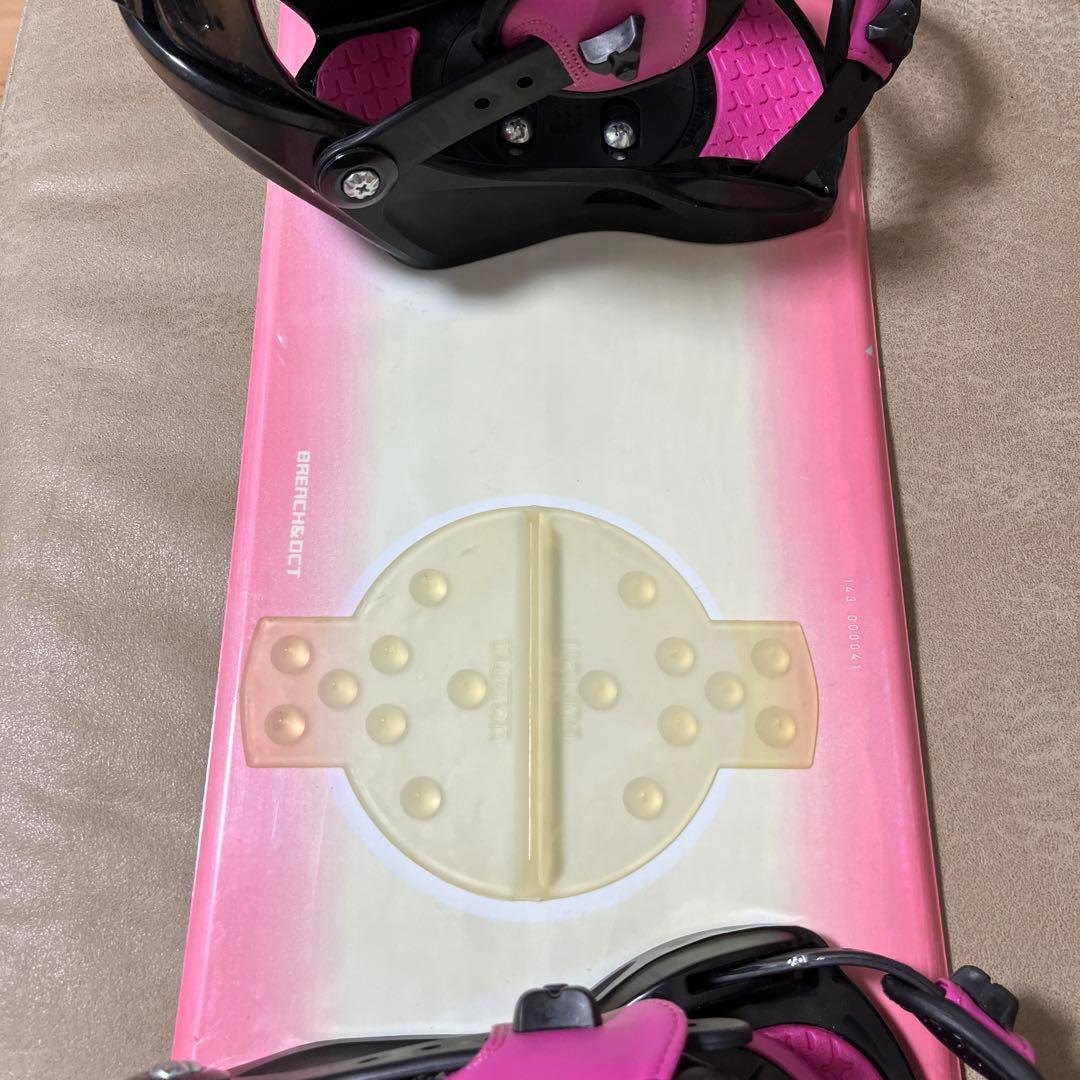 Hello Kitty 公式143cm バインディング（22.5〜25.5対応）