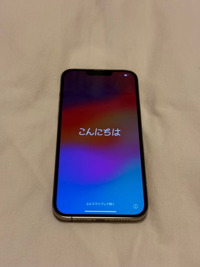 iphone13pro maxゴールド 本体と箱