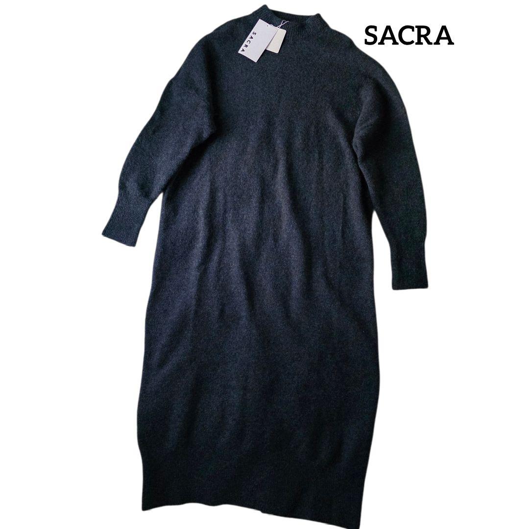 SACRA サクラ　ファインアルパカロングワンピース マキシ丈　ゆったり　紺
