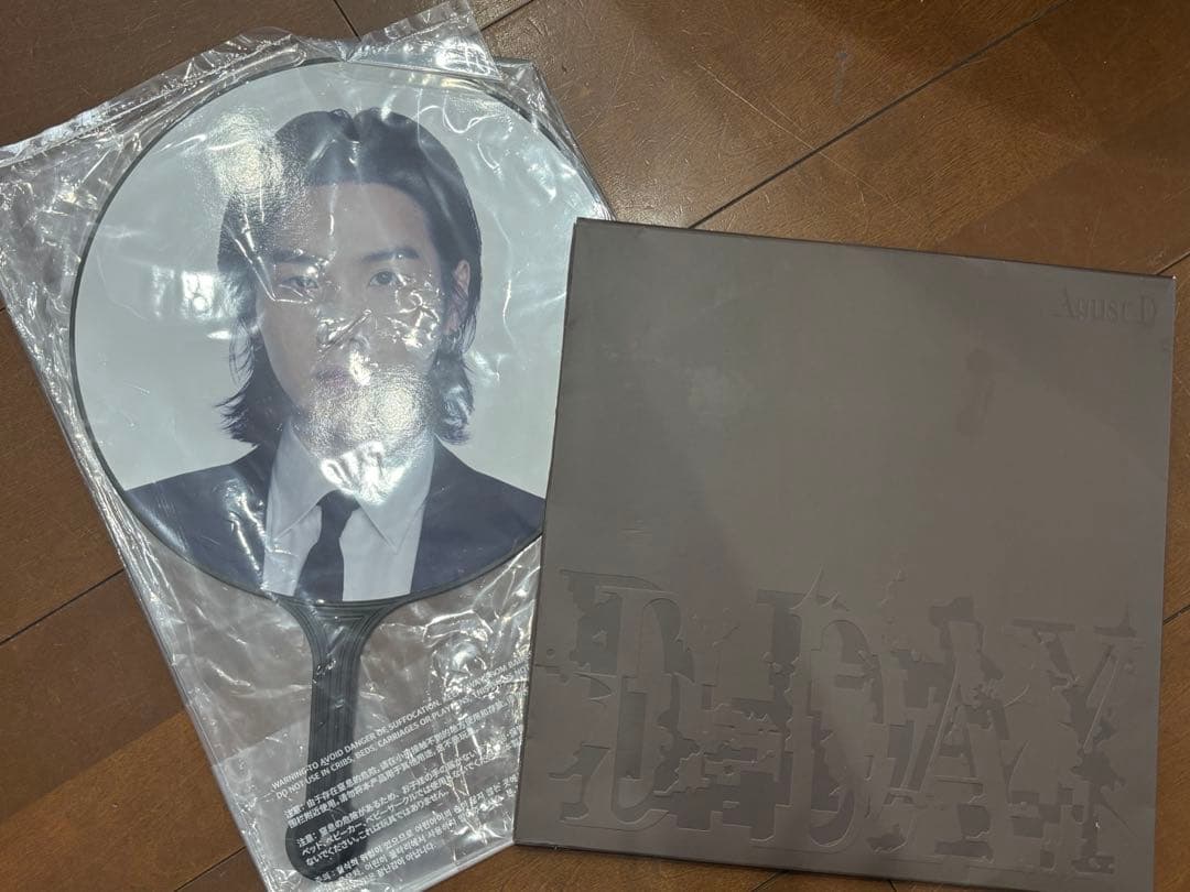 agustd ユンギ SUGA D-DAY アナログ 抜け有り