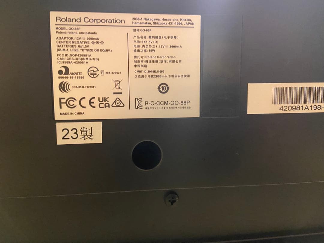 Roland 電子ピアノGOシリーズ GO-88P　お値下げ条件説明参照