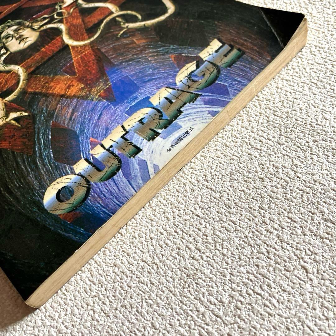 OUTRAGE　LIFE UNTIL DEAF　楽譜本　バンドスコア