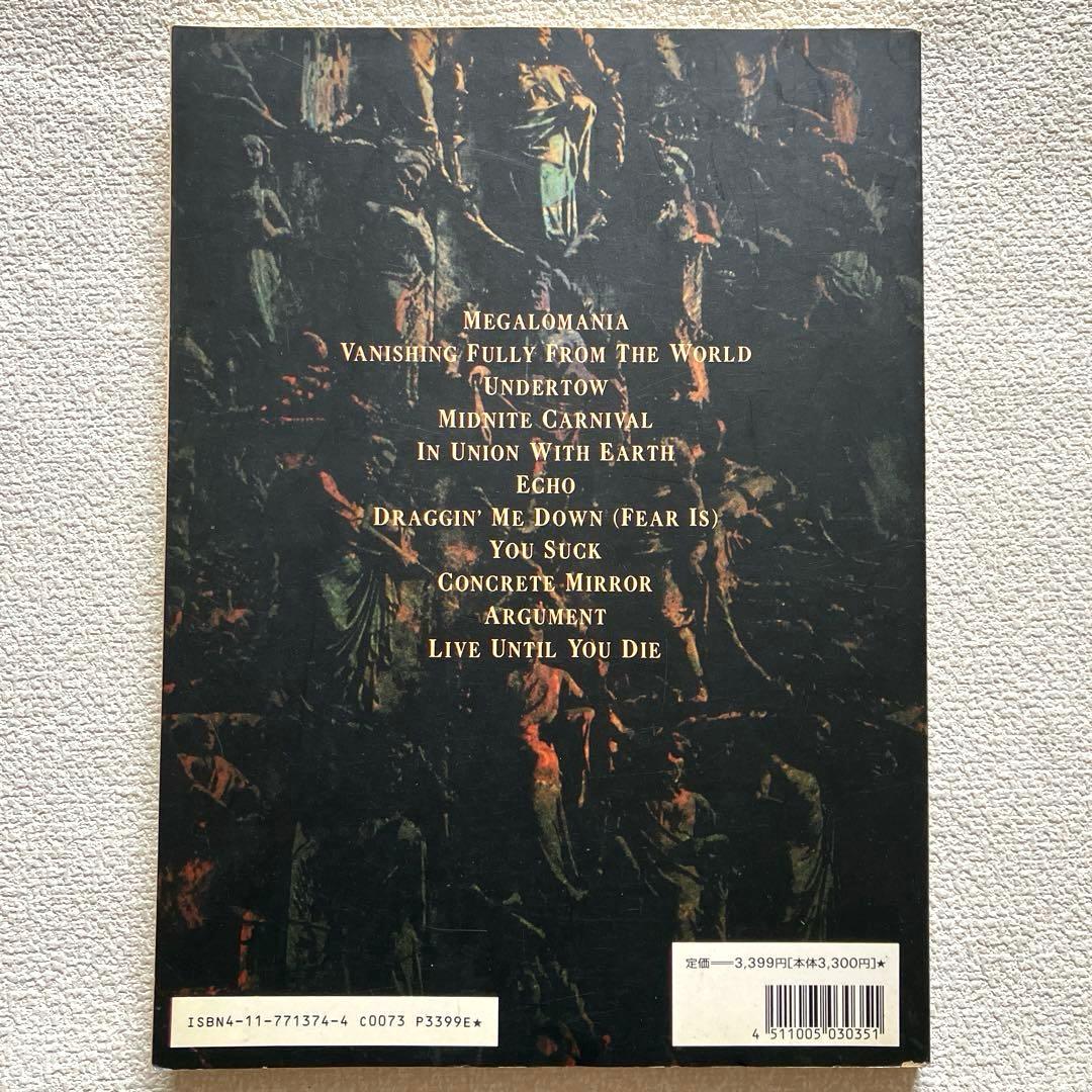 OUTRAGE　LIFE UNTIL DEAF　楽譜本　バンドスコア