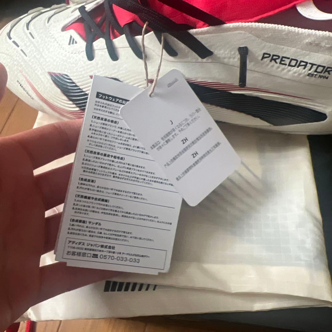 プレデター　PREDATOR ELITE FT FG 27.5