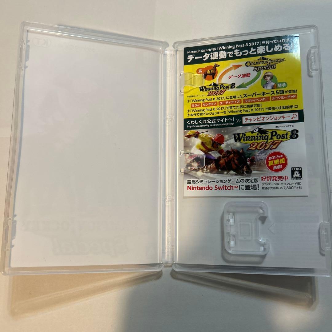 Nintendo Switch champion jockey Special