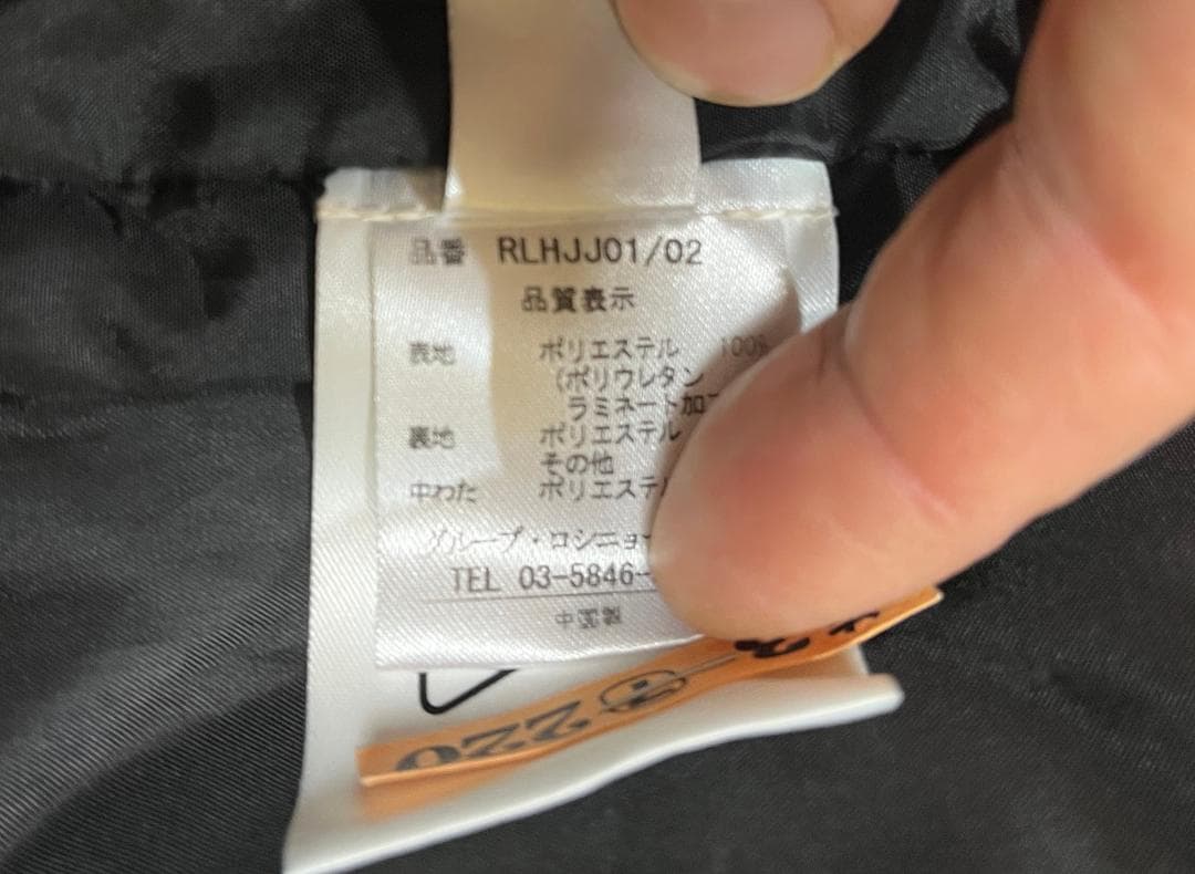 19-20 ROSSIGNOL JACKET/PANTS 紺 Mサイズ