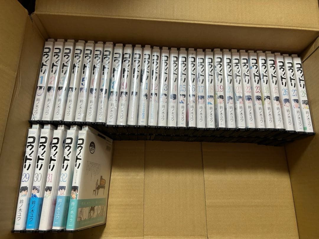 X-7 コウノドリ　1-32巻＋新型コロナウィルス編