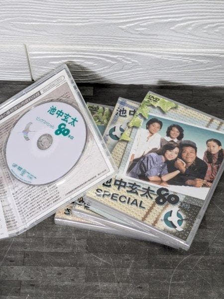 池中玄太80キロ　DVD-BOX3 4枚組「ビッグスペシャル」他　未開封3枚