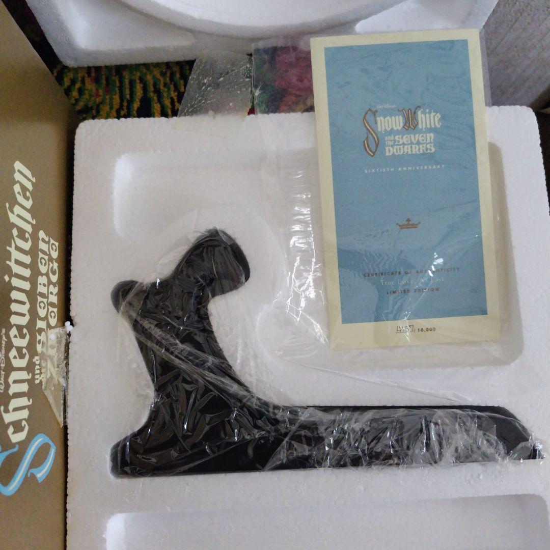★ディズニー 白雪姫と王子と7人の小人　60周年 ３Dプレート