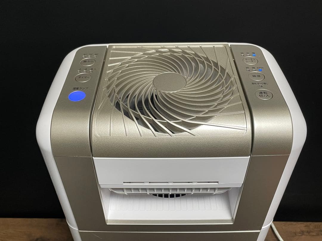 アイリスオーヤマ 衣類乾燥除湿機 KIJDC-K80-N 2021年製