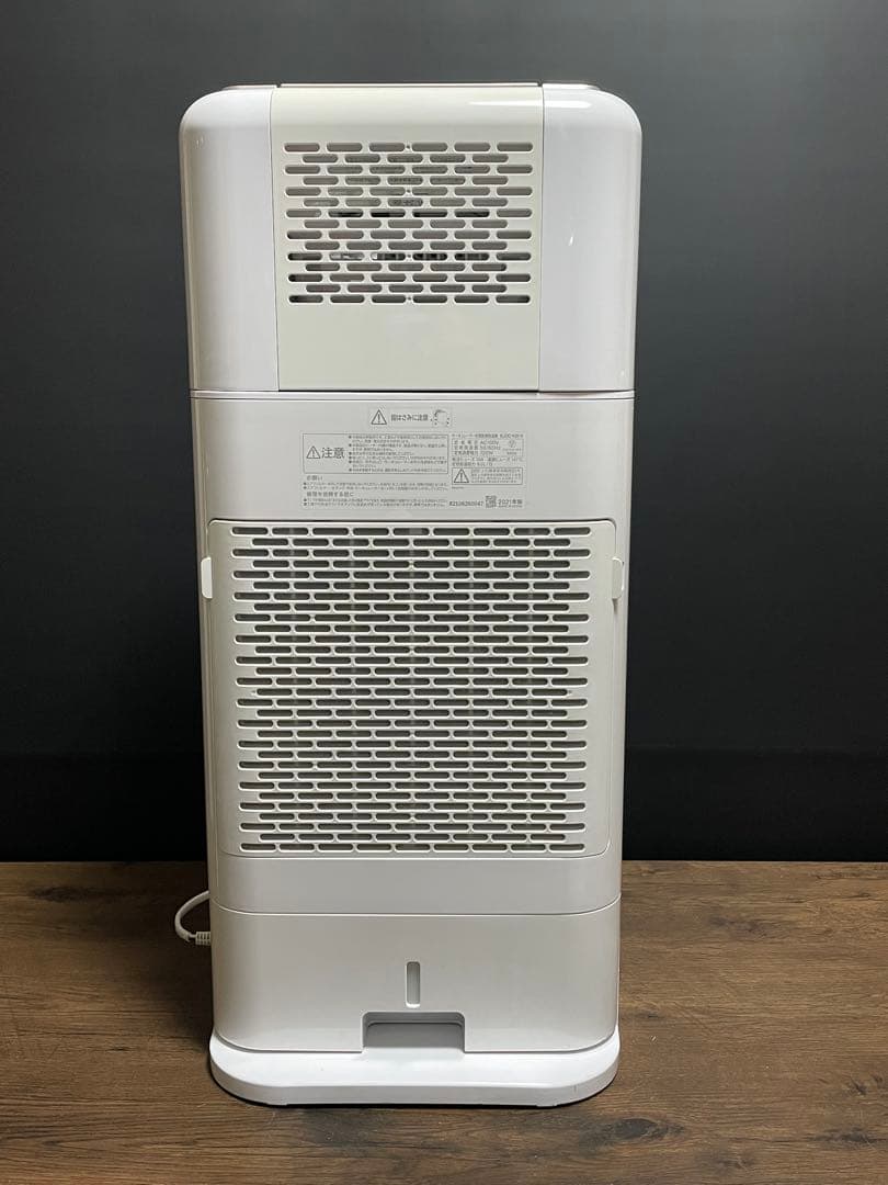 アイリスオーヤマ 衣類乾燥除湿機 KIJDC-K80-N 2021年製