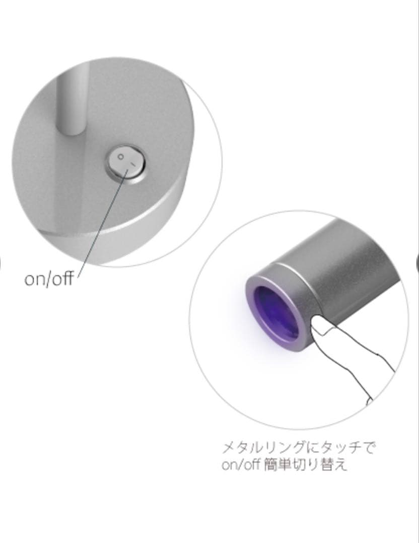 SHAREYDVA シングルタッチLEDライト XJ-1