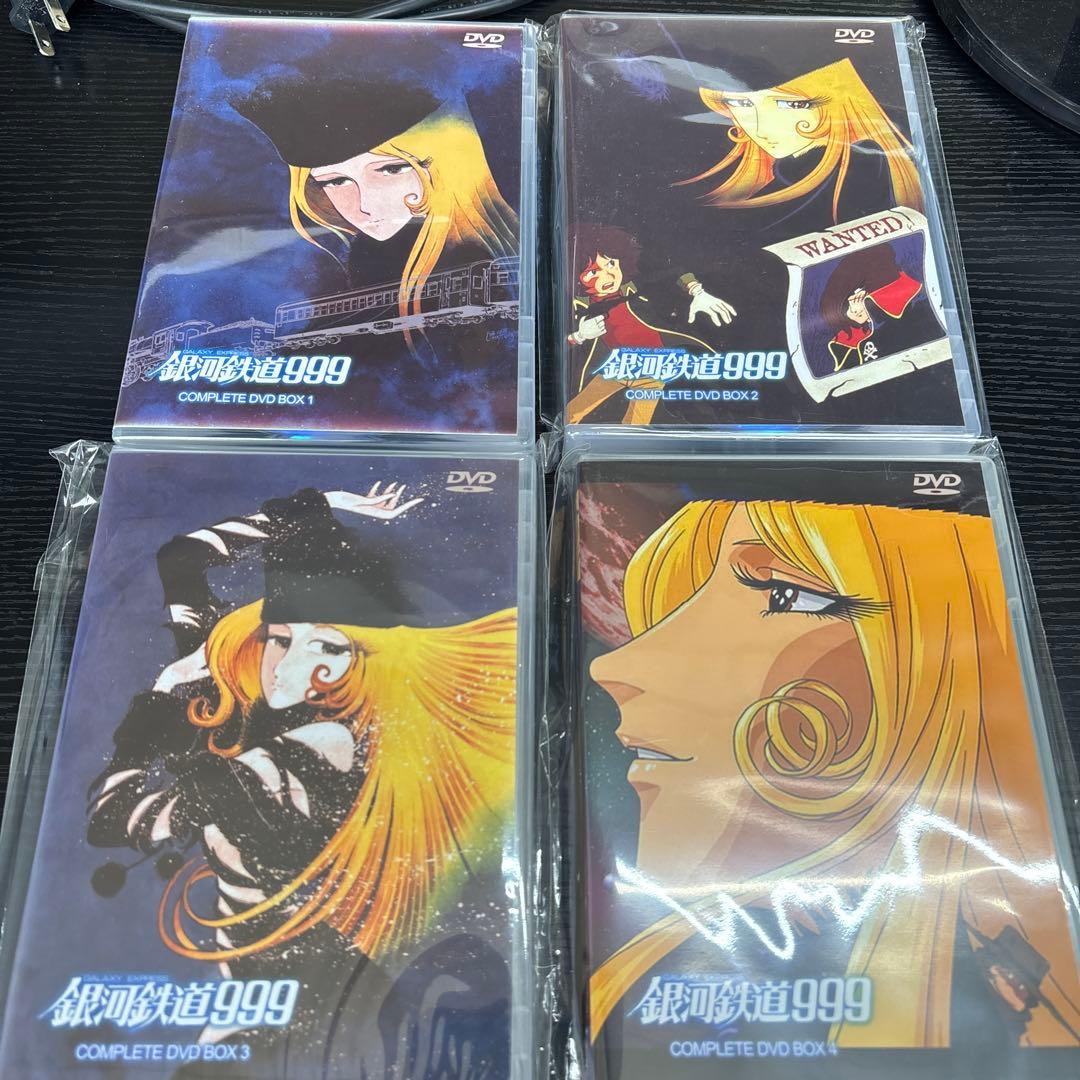 銀河鉄道999 COMPLETE DVD BOX 1〜4