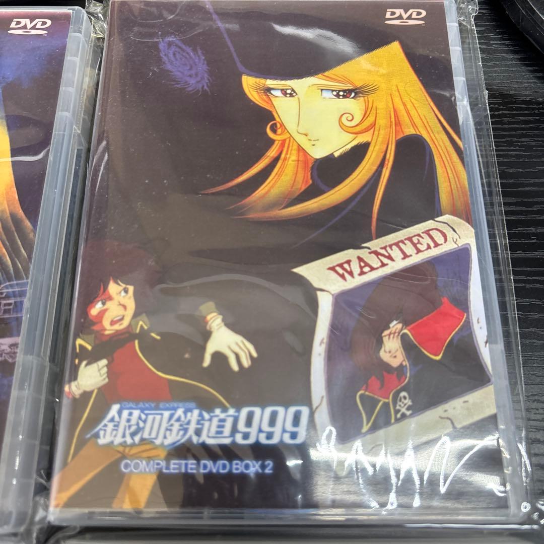 銀河鉄道999 COMPLETE DVD BOX 1〜4
