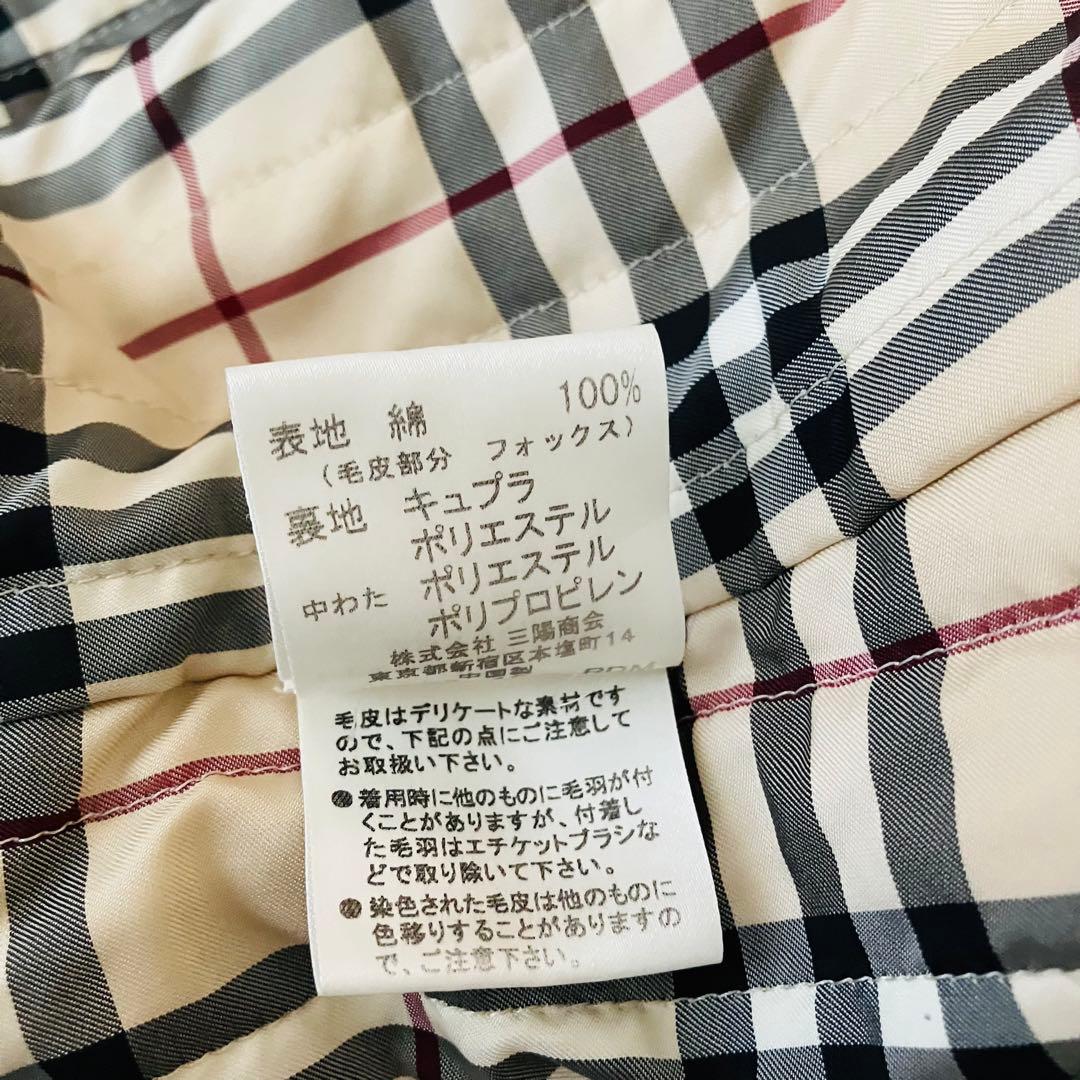 【美品】バーバリーロンドン トレンチコート ショート ファー ノバチェック 40