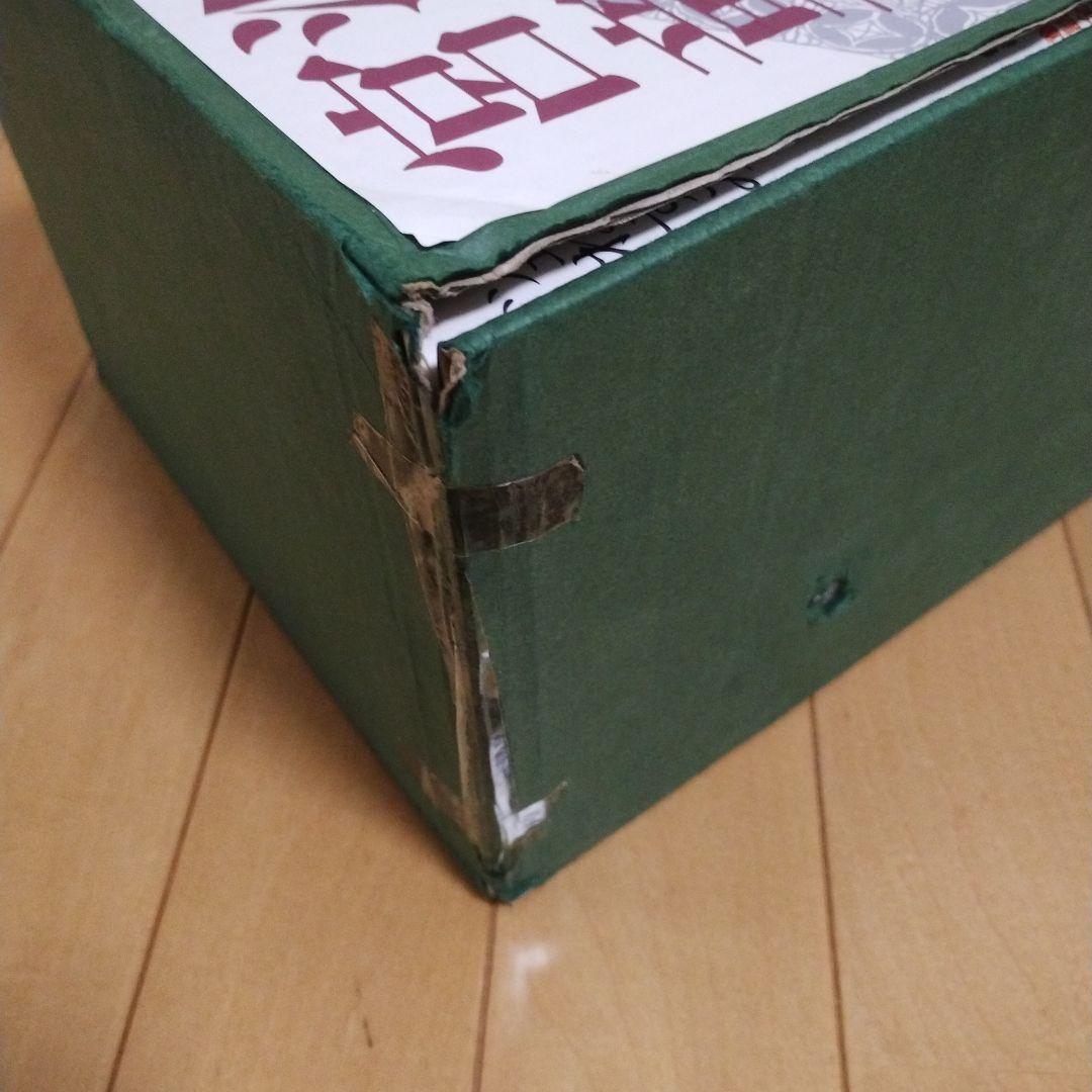 宮沢賢治童話全集 全12巻セット