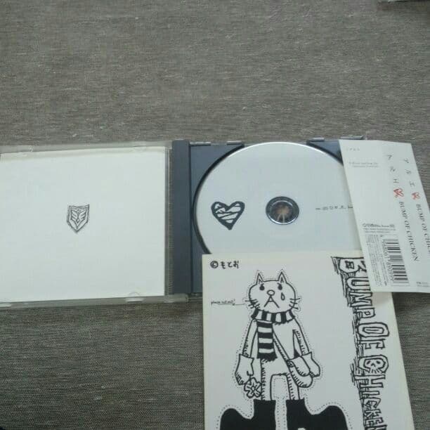BUMP OF CHICKENＣＤ