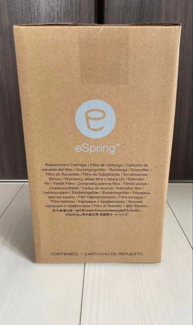 新品未開封 アムウェイ eSpringⅡ 浄水器 交換用フィルター カートリッジ