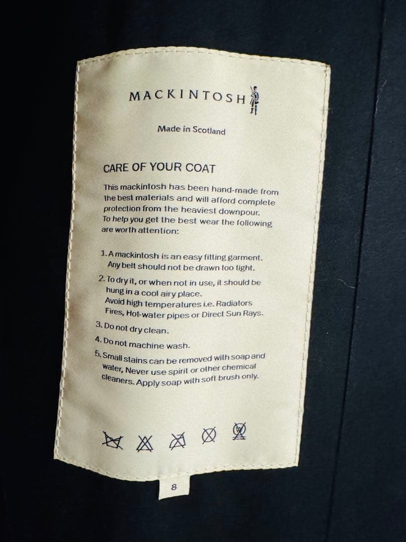 ★最終価格★ Macintosh トゥモローランド別注 レオパードコート