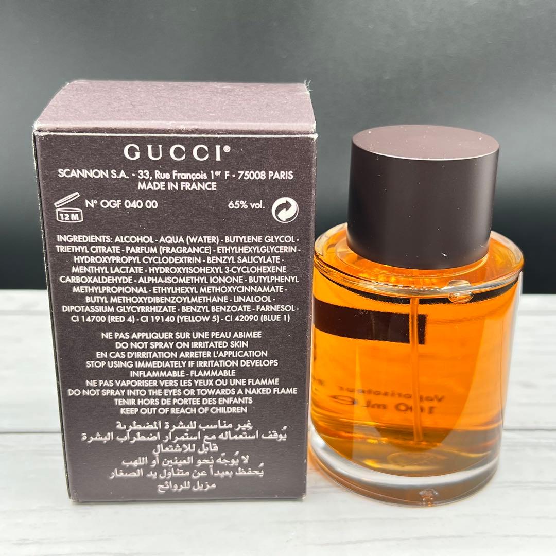 GUCCI グッチ　ENVY ＋GUILTY ＋Deodorant 3点セット