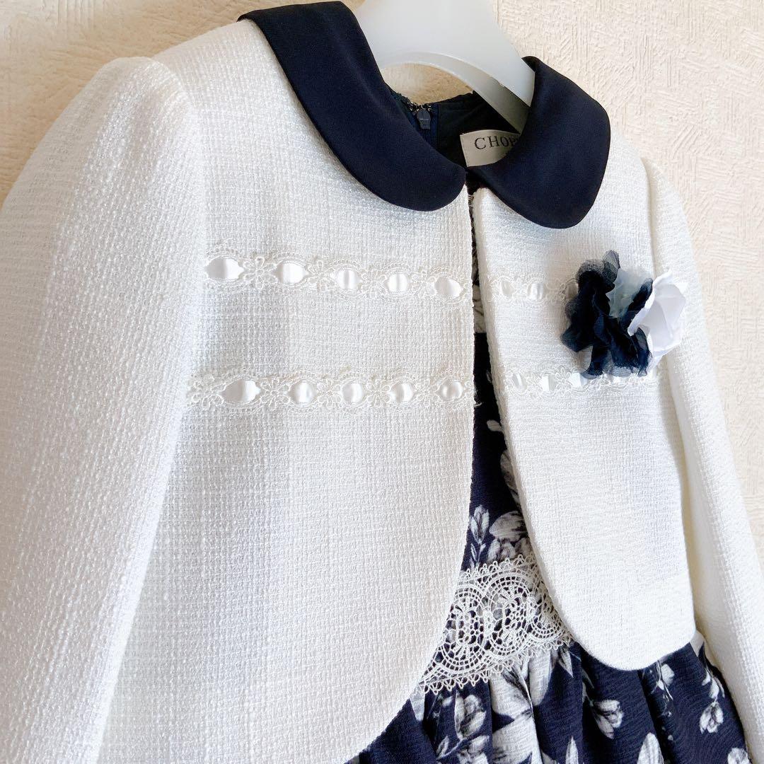 CHOPIN120 入学式　卒園式　発表会　結婚式　フォーマル　女の子