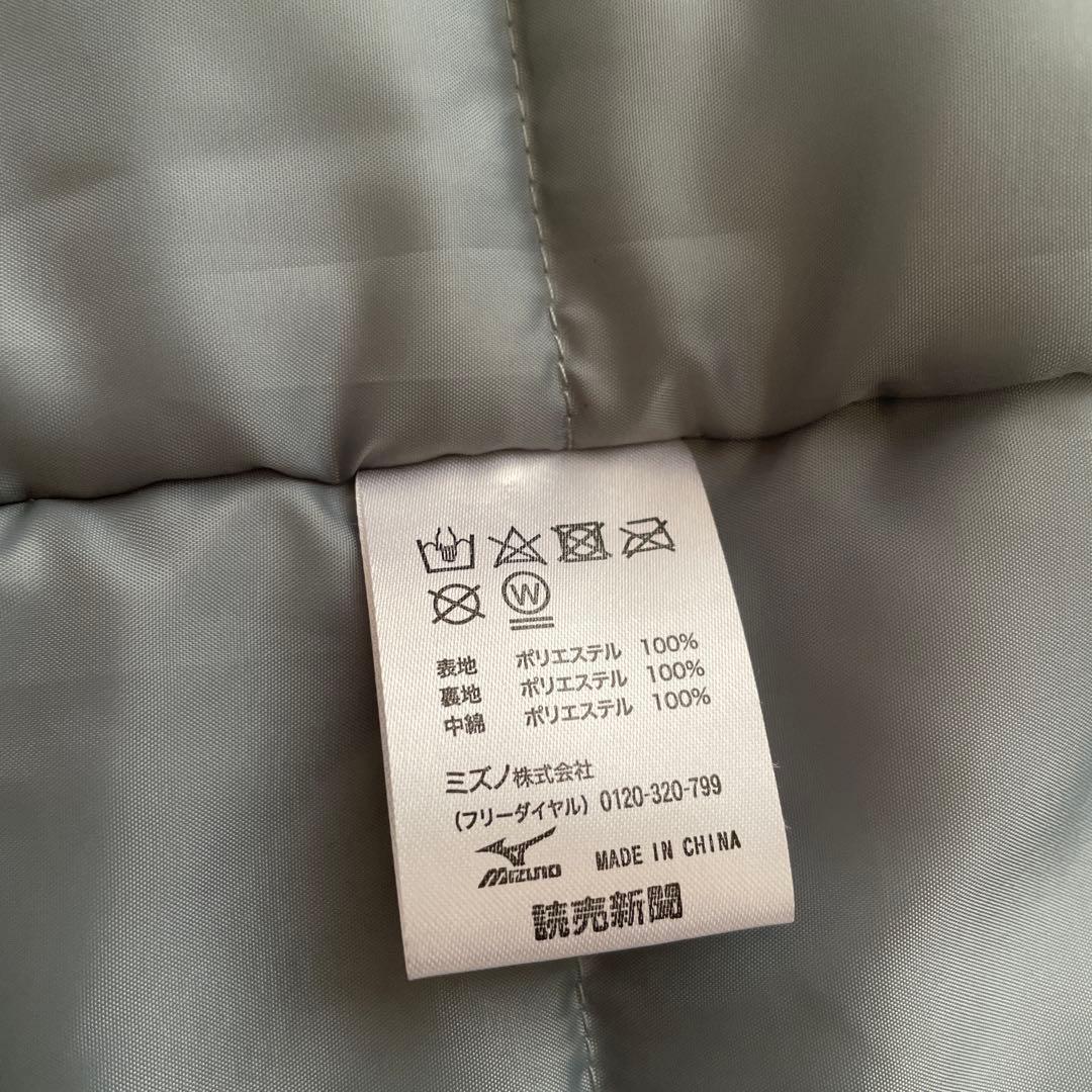 Mizuno ベンチコート ブラック/ゴールド