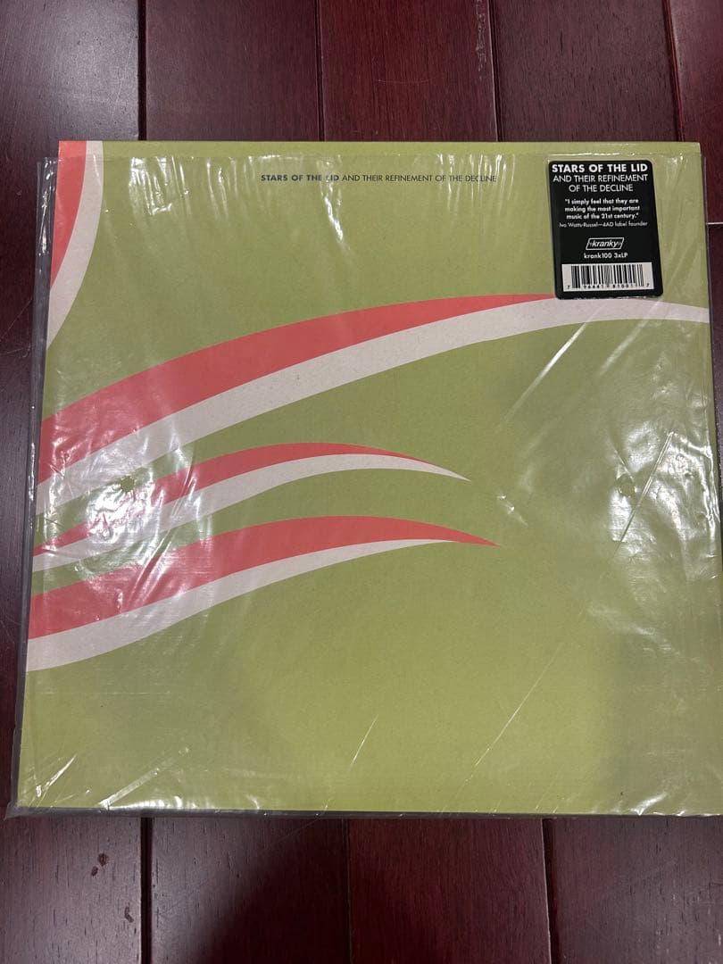 Stars of the Lid - And Their 〜　レコード　3LP