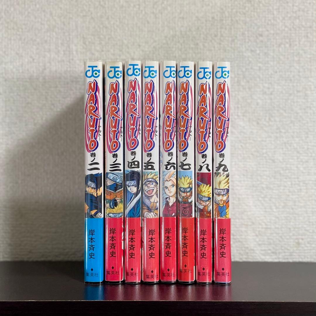 NARUTO ナルト 全72巻 + α 全巻初版帯付き / 全巻セット