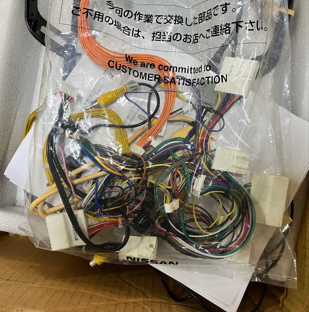 日産　CKV36 テスラナビ(Androidナビ)