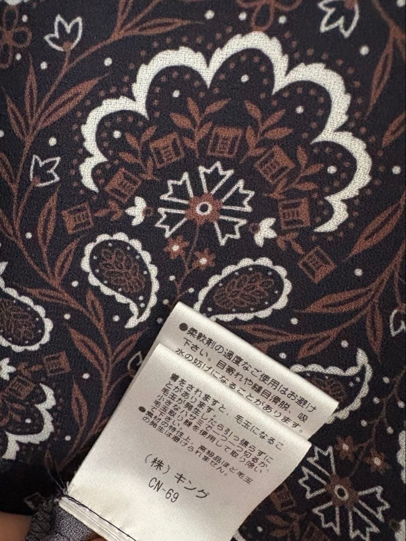 モラビト　シャツワンピース 9割引　シャツのみ