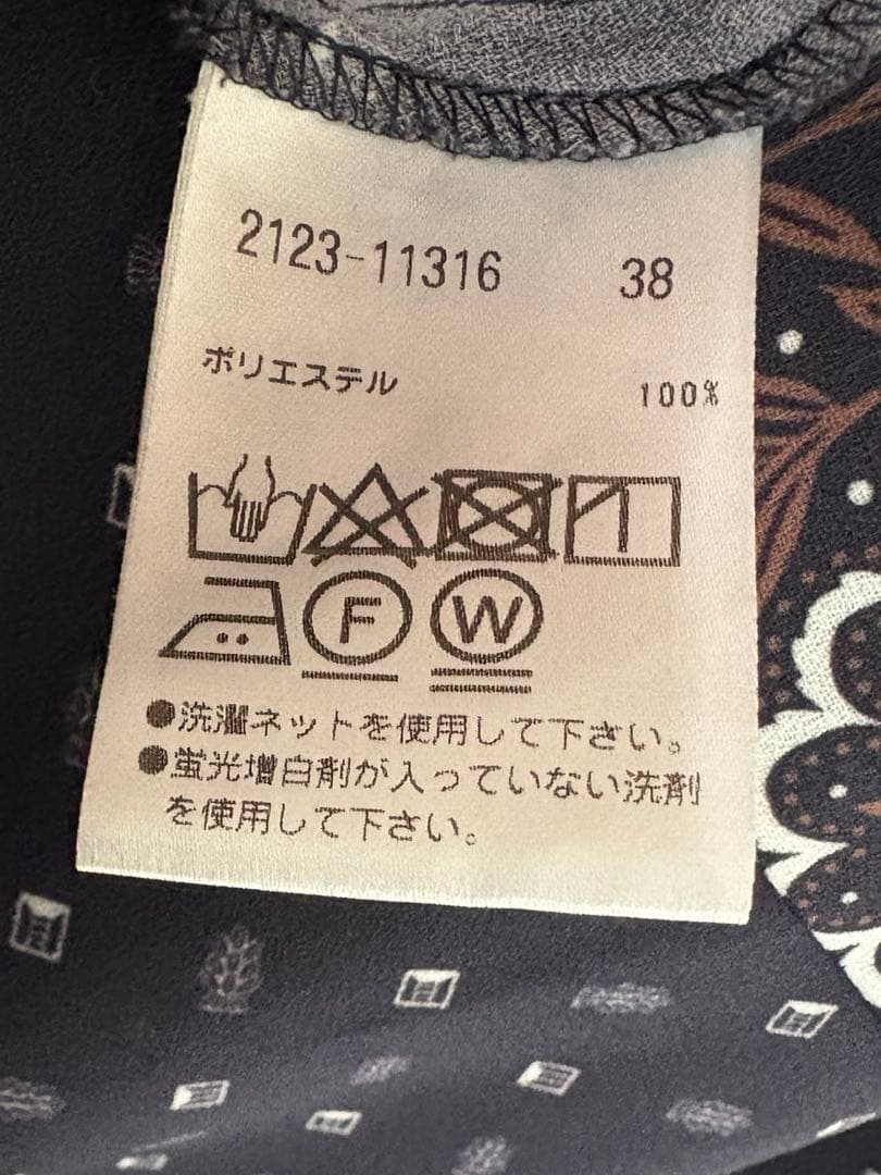 モラビト　シャツワンピース 9割引　シャツのみ