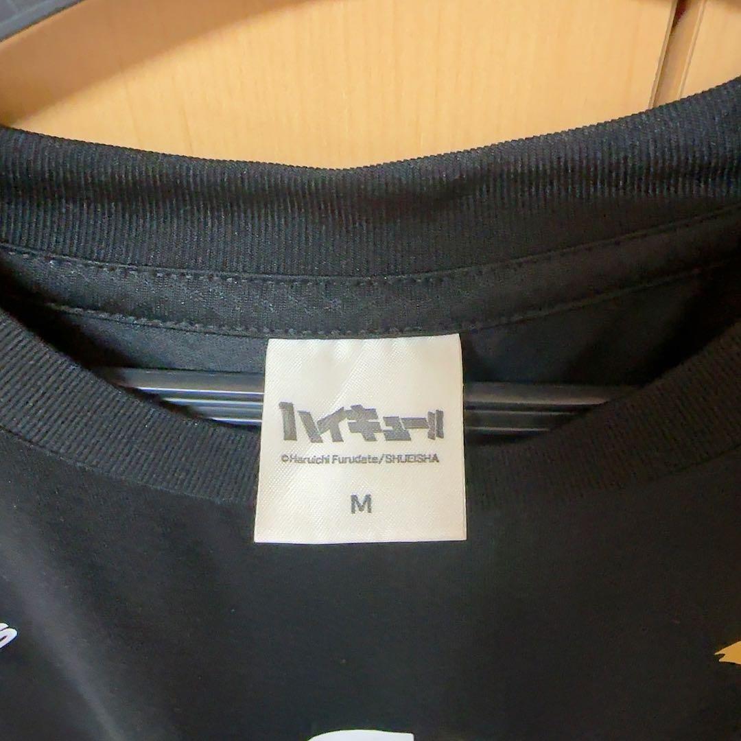 ハイキュー 宮侑 ユニフォーム MSBY 13 MIYA