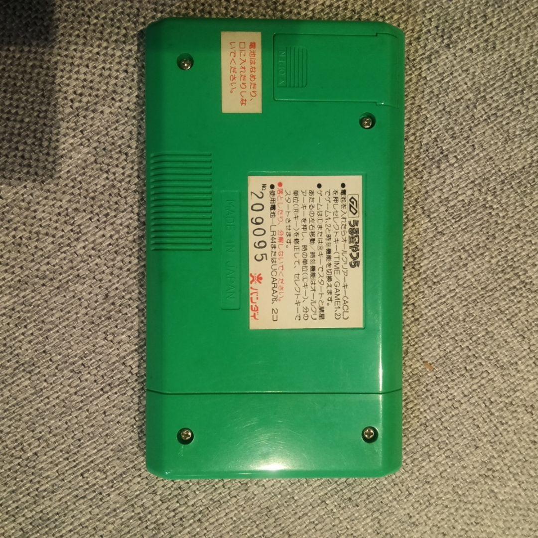 バンダイ　うる星やつら　ゲームウォッチ　ゲームデジタル　LCD　昭和レトロ