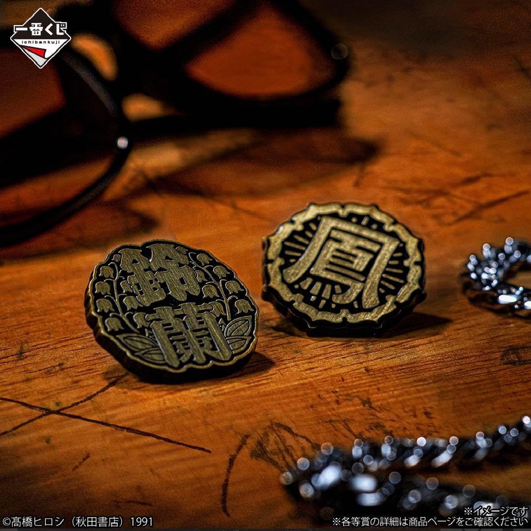 1ロット81点一番くじクローズ&WORSTさすらいの鴉たち販促物くじ券フィギュア