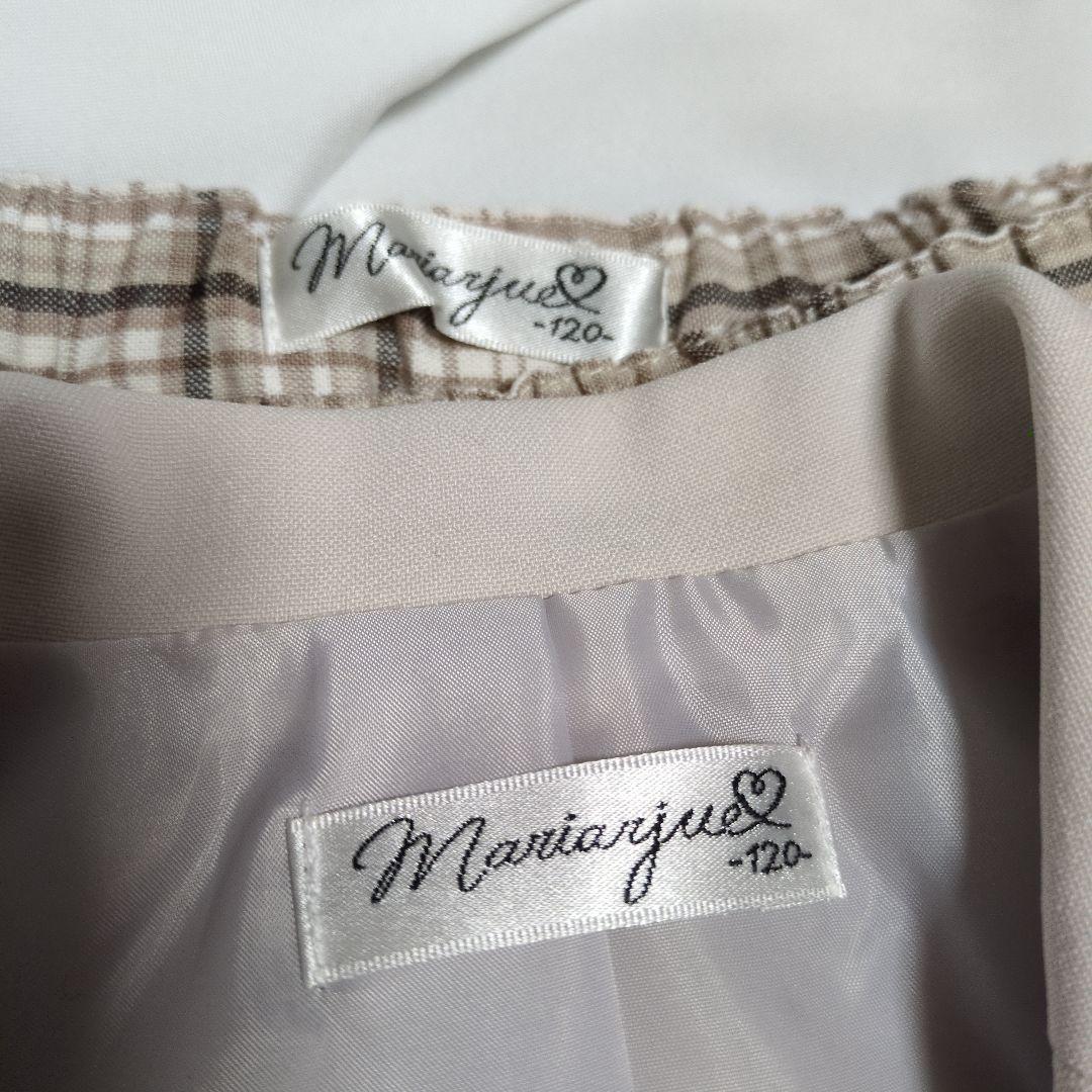 【新品】ハートポケットジャケット三点スーツ キッズ 女の子 フォーマル