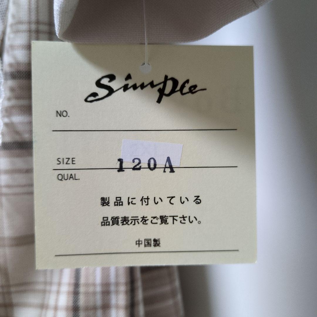 【新品】ハートポケットジャケット三点スーツ キッズ 女の子 フォーマル