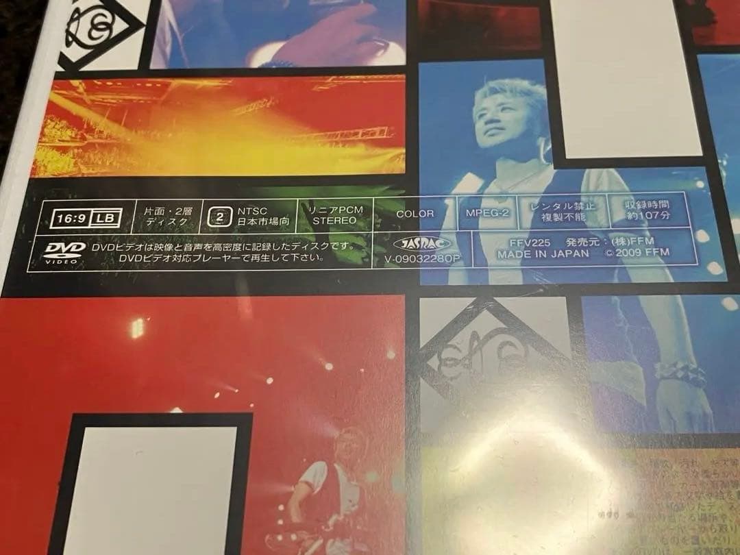 藤井フミヤFF Special Live CORE DVD5本セット