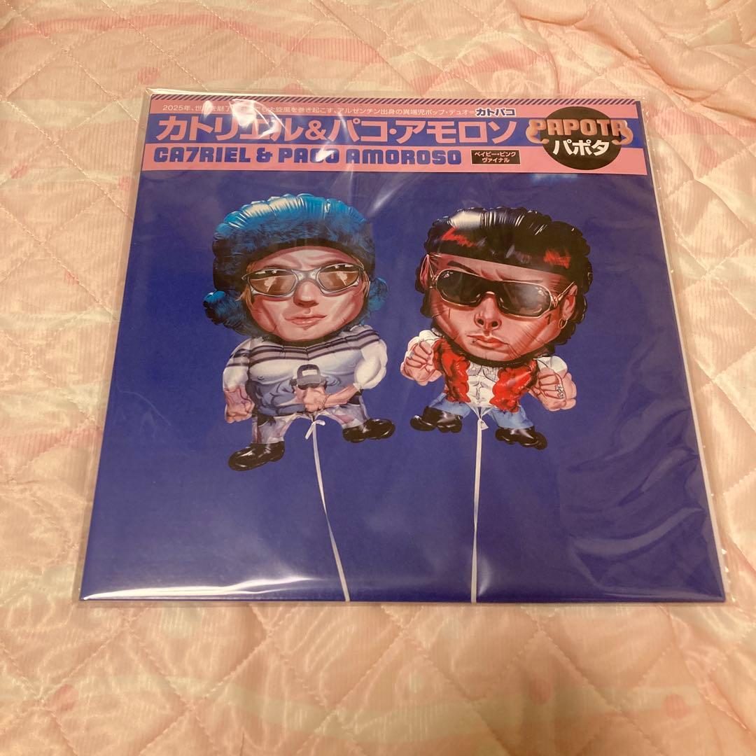 祝フジロックCA7RIEL & PACO AMOROSOカトパコ　レコードLP