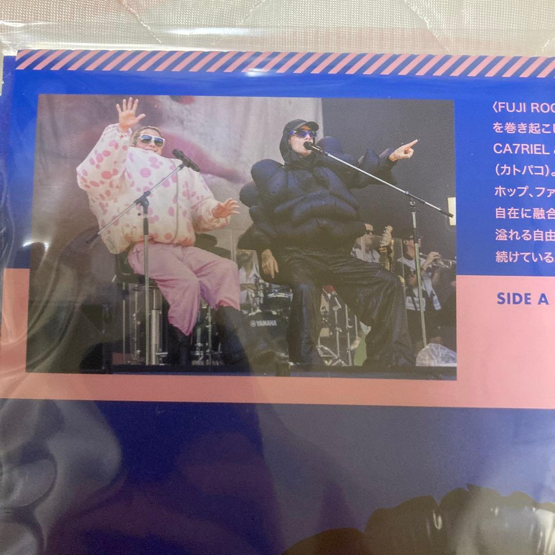 祝フジロックCA7RIEL & PACO AMOROSOカトパコ　レコードLP