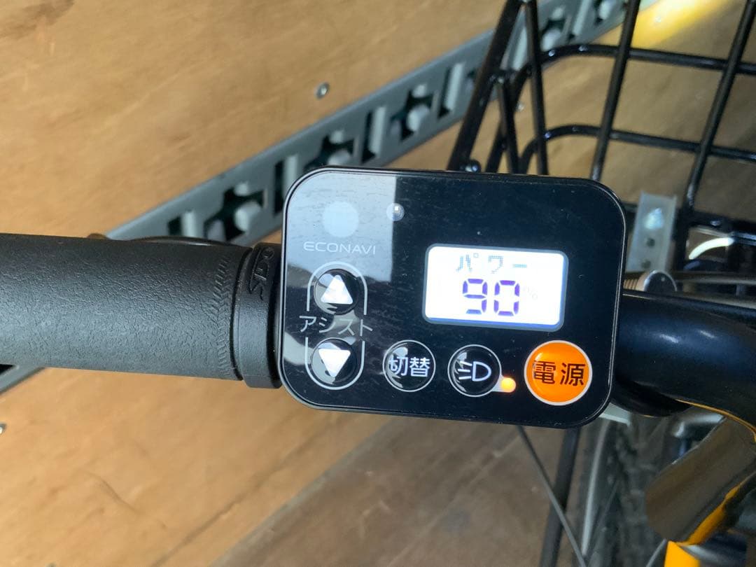 引取12.3万　電動アシスト自転車 黄 BE-ELZ034Y 20インチ