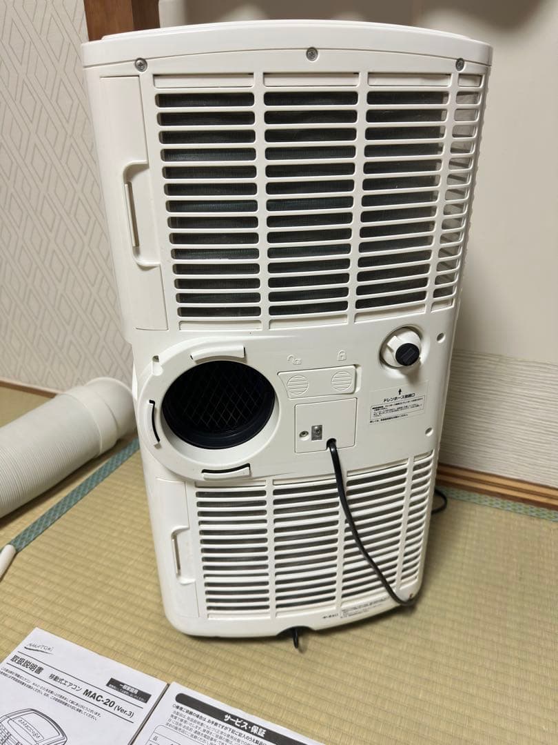 NAKATOMI 移動式エアコン ナカトミ 説明書 リモコン、搭載部品