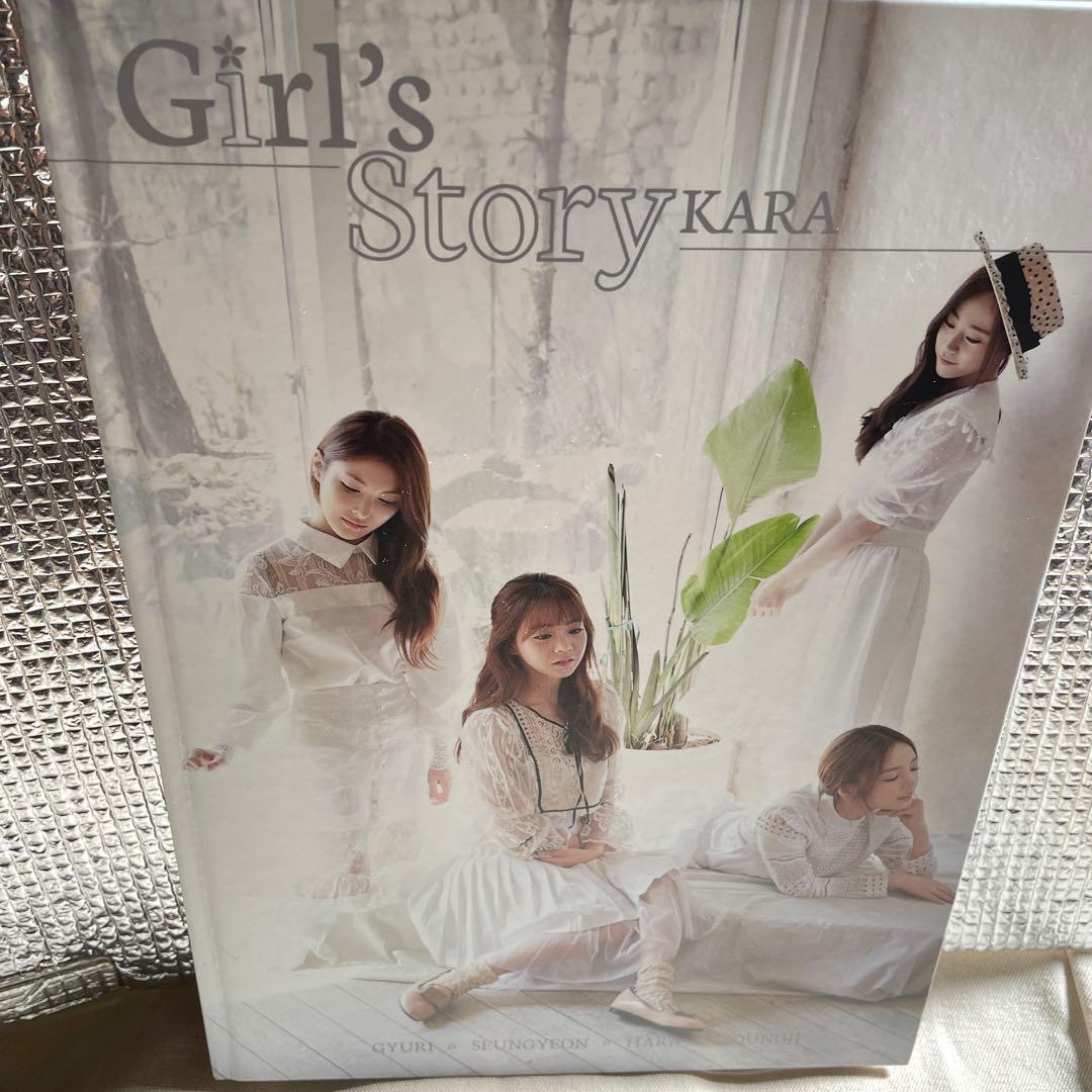 K-POP・アジア KARA Girl's Story