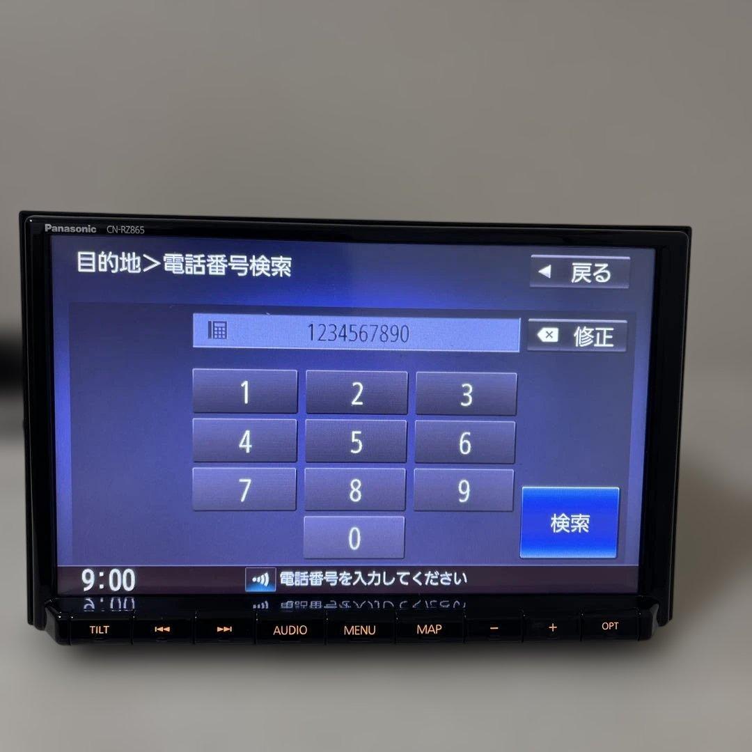 スズキ純正8インチパナソニック：CN-RZ865 年地図2020