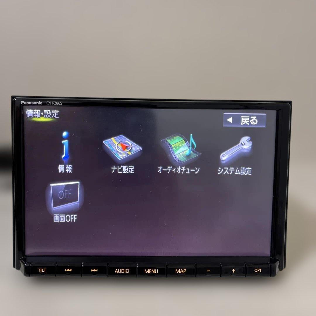 スズキ純正8インチパナソニック：CN-RZ865 年地図2020