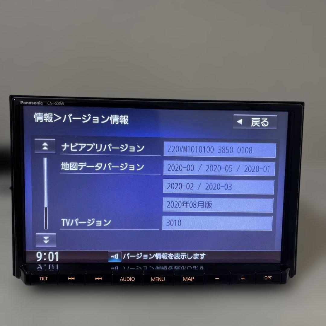 スズキ純正8インチパナソニック：CN-RZ865 年地図2020