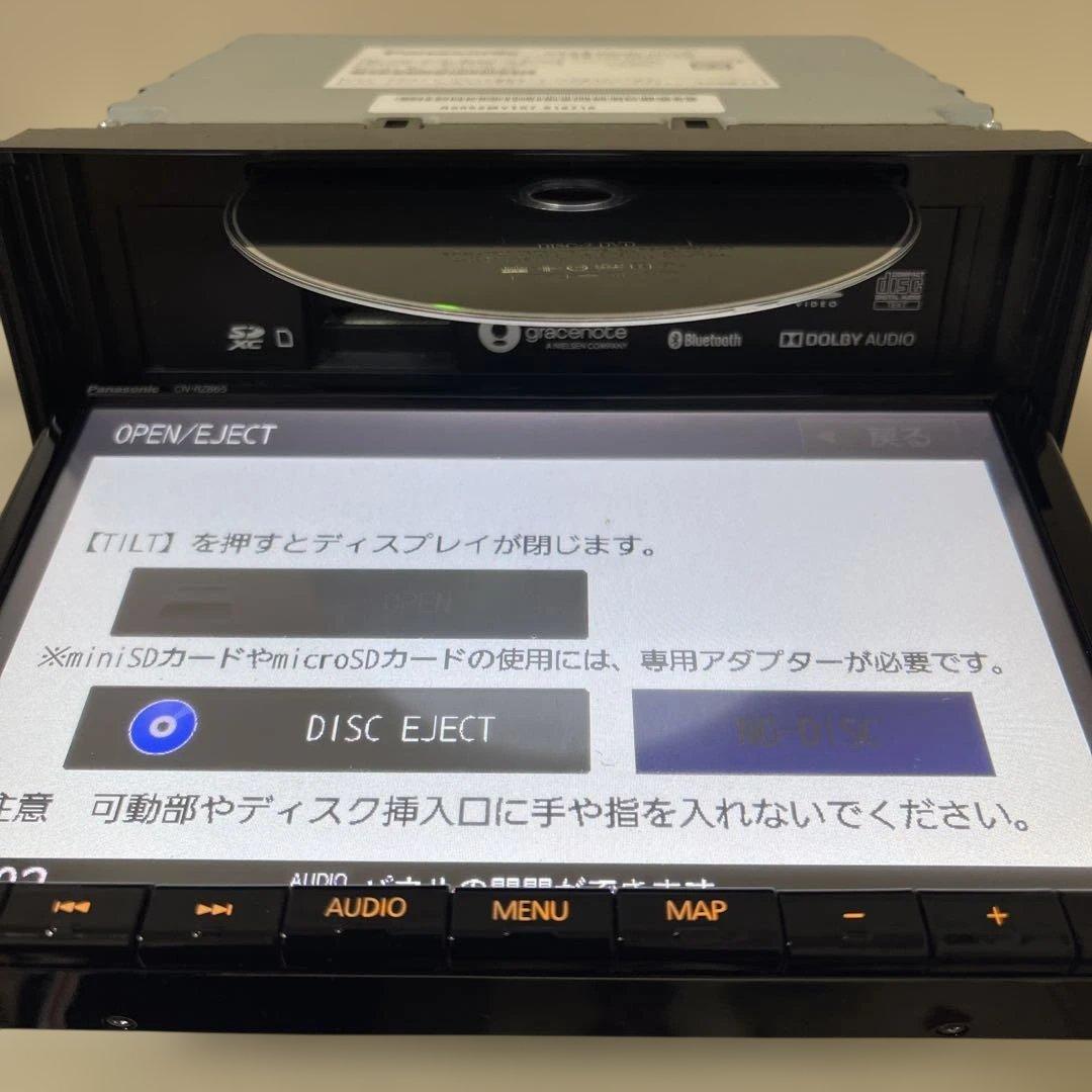 スズキ純正8インチパナソニック：CN-RZ865 年地図2020
