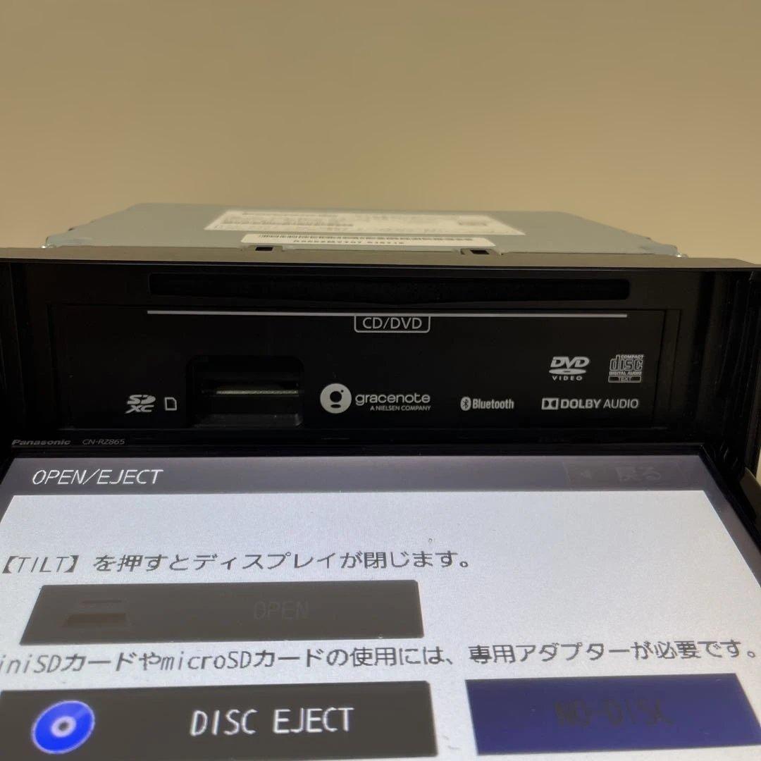 スズキ純正8インチパナソニック：CN-RZ865 年地図2020